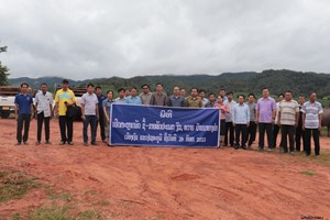 ນະໂຍບາຍສົ່ງເສີມດ້ານການຄ້າ ແລະ ການຕະຫຼາດສັດ, ຜະລິດຕະພັນສັດ ແລະ ສັດນໍ້າ