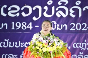 ຫົວໜ້າຄະນະຈັດຕັ້ງສູນກາງພັກເນັ້ນຫຼາຍບັນຫາໃຫ້ແຂວງບໍລິຄໍາໄຊເອົາໃຈໃສ່