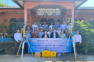 ມອບ-ຮັບເຄື່ອງສໍາຫຼວດ ແລະ ວັດແທກທີ່ດິນ ພ້ອມທັງອົບຮົມການນຳໃຊ້