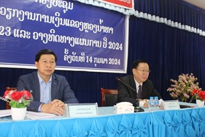 ການເງິນແຂວງຫຼວງນໍ້າທາ ສະຫຼຸບການຈັດຕັ້ງປະຕິບັດວຽກງານ ປະຈໍາປີ 2023