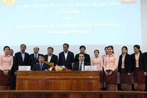 ທຫລ ແລະ ມຊ ຮ່ວມມືດ້ານວິຊາການ ສ້າງຄວາມເຂັ້ມແຂງໃຫ້ບຸກຄະລາກອນ