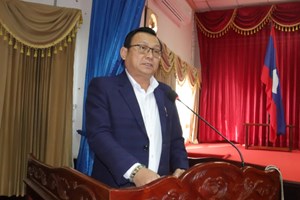 ປີຜ່ານມາ ຄໍາມ່ວນສາມາດລະດົມທຶນເພື່ອການພັດທະນາໄດ້ 4.559 ຕື້ກວ່າກີບ 