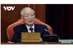 ເປີດກອງປະຊຸມ ຄັ້ງທີ 9 ຄະນະບໍລິຫານງານສູນກາງພັກ ຊຸດທີ XIII