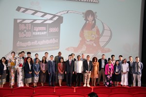 ມູນນິທິຍີ່ປຸ່ນ ເປີດເທດສະການຮູບເງົາຍີ່ປຸ່ນຄັ້ງທີ 7