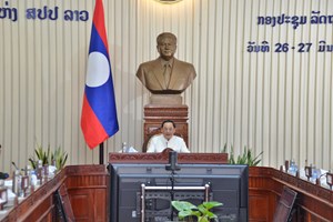 ຜົນກອງປະຊຸມສະໄໝສາມັນ ຂອງລັດຖະບານ ປະຈໍາເດືອນມີນາ