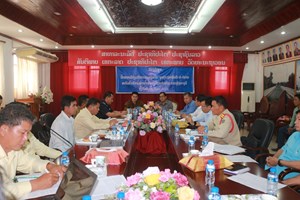 ກຽມເປີດຈຸດຄ່ຽນຖ່າຍສິນຄ້າ ດ່ານສາກົນຂົວມິດຕະພາບນໍ້າເຫືອງ