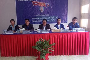 ຊາວໜຸ່ມຫ້ອງວ່າການເມືອງ ໄຊຍະບູລີດໍາເນີນກອງປະຊຸມໃຫຍ່