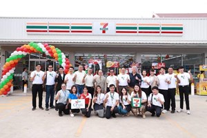 ເຊເວັ່ນ ອີເລຟເວັ່ນ ເປີດບໍລິການ ທີ່ນະຄອນປາກເຊ