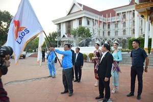 ນວ ກຳນົດເອົາ 34 ປະເພດກິລາ ແຂ່ງຂັນໃນງານມະຫະກຳກິລາແຫ່ງຊາດ ຄັ້ງທີ XII ປີ 2025 