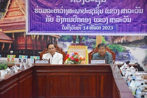 ສພຂ ແລະ ອົງການປົກຄອງແຂວງສາລະວັນ ຕີລາຄາການຈັດຕັ້ງປະຕິບັດວຽກງານຜ່ານມາ ແລະ ຕໍ່ໜ້າ