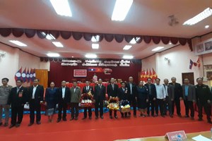 ຄະນະພັກຮາກຖານຫ້ອງການການເງິນເມືອງປາກຊອ່ງສໍາເລັດກອງປະຊຸມໃຫຍ່ຄັ້ງທີII.