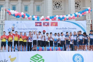 ແຂ່ງຂັນລົດຖີບ ມິດຕະພາບຊົມເຊີຍກອງປະຊຸມສຸດຍອດລັດຖະສະພາCLV ຄັ້ງທີ 1