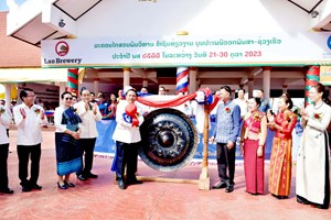 ນະຄອນໄກສອນພົມວິຫານ ຈັດງານບຸນອອກພັນສາ-ຊ່ວງເຮືອປະຈຳປີ