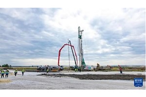 ພິທີວາງສີລາລືກໂຄງການກໍ່ສ້າງສະໜາມກິລາເຕະບານແຫ່ງຊາດແຊັກບີ