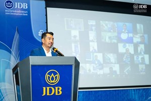 JDB ເປີດກອງປະຊຸມທາງໄກ ກັບໜ່ວຍບໍລິການທົ່ວປະເທດ ເພື່ອສະຫຼຸບຜົນງານໄຕມາດ 3