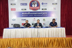 ສະຫະພັນມວຍລາວ ແຫ່ງຊາດ ຈັດການແຂ່ງຂັນຊົກມວຍລາວ ຮອບທີ 4