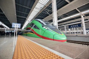 ທາງລົດໄຟລາວ-ຈີນ ກາຍເປັນຫົວຂໍ້ເດັ່ນໃນງານຕະຫຼາດນັດການຄ້າ ການທ່ອງທ່ຽວສາກົນຈີນ ປີ 2023