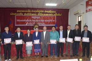 ປິດຊຸດຝຶກອົບຮົມການສ້າງຄວາມເຂັ້ມແຂງໃຫ້ແກ່ ເລຂາໜ່ວຍພັກບ້ານ 4ເມືອງເໜືອຂອງແຂວງໄຊຍະບູລີ.