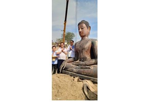 ຄົ້ນພົບພະເຈົ້າອົງຫຼວງ