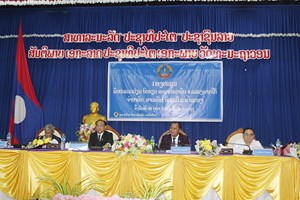 ສີ່ແຂວງພາກໃຕ້ ແລກປ່ຽນບົດຮຽນ ກ່ຽວກັບວຽກງານ ສພຂ