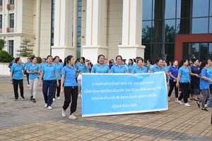 ແມ່ຍິງ 6 ອົງການອ້ອມຂ້າງສູນກາງພັກ ຈັດພິທີຍ່າງເພື່ອສຸຂະພາບ ສະຫຼອງວັນແມ່ຍິງສາກົນ 