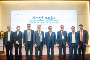     ເປີດງານ ຮ່ວມກັນສ້າງອະນາຄົດ ການພັດທະນາແບບສີຂຽວ 