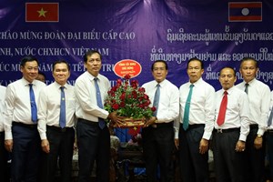 ແຂວງກາເມົາ ອ່ວຍພອນການນໍາ ແຂວງຄໍາມ່ວນ ໃນໂອກາດປີໃໝ່ລາວ ພສ 2567