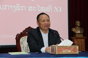 ສຊປລ ເຜີຍແຜ່ເອກະສານສຳຄັນຕ່າງໆຂອງພັກ