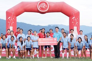 ຫຼວງນ້ໍາທາສໍາເລັດເປັນເຈົ້າພາບແຂ່ງຂັນກິລາເຕະບານນັກຮຽນມັດທະຍົມສຶກສາ ເຂດພາກເໜືອ