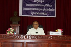 ການເງິນເມືອງຄົງເຊໂດນ ເປີດຂະບວນການເສຍຄ່າທຳນຽມທາງປະຈຳປີ 2023