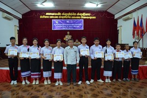 ບໍ່ແຕນ ສອບເສັງນັກຮຽນເກັ່ງປະຈໍາສົກຮຽນ 2023-2024