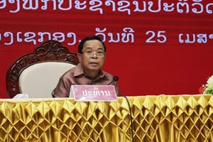 ກອງປະຊຸມລະດົມຄວາມເຫັນໃສ່ໂຄງການການເມືອງຂອງພັກ ແລະ ເຊືື່ອມຊຶມເອກະສານສໍາຄັນ ຂອງພັກປະຊາຊົນ ປະຕິວັດລາວ ຢູ່ແຂວງເຊກອງ