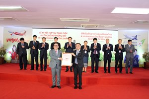 ເປີດເສັ້ນທາງການບິນກົງ ນວ-ນະຄອນໂຮຈິມິນ ຄາດຈະເລີ່ມມີຖ້ຽວບິນ ໃນເດືອນ 2 ປີ 2024