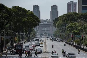 UNESCO ແຕ່ງຕັ້ງນະຄອນຫຼວງເວເນຊູເອລາ ເປັນເມືອງສ້າງສັນທາງດ້ານດົນຕີ