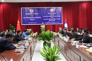 ພົບປະສອງຝ່າຍ ຄະນະກຳມະການສນຊລາວແລະຄະນະກຳມະການສະພາທີ່ປຶກສາການເມືອງທົ່ວປະເທດຈີນ