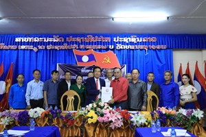 ພິທີມອບ-ຮັບໜ້າທີ່ປະທານສະພາການຄ້າ ແລະ ອຸດສະຫະກຳແຂວງວຽງຈັນ