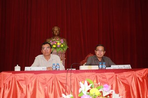 ແກ່ນທ້າວ ປະກາດການຈັດຕັ້ງ.