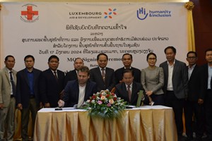 ລົງນາມຮ່ວມມື ສູນການແພດຟື້ນຟູໜ້າທີ່ການ ແລະ ອົງການເພື່ອມະນຸດສະທໍາ 