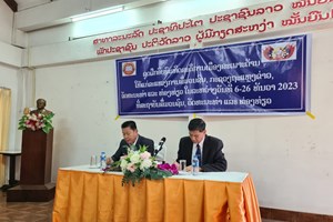 ເປີດຊຸດຝຶກອົບຮົມທິດສະດີການເມືອງສະເພາະດ້ານໃຫ້ແກ່ຂະແໜງການສື່ມວນຊົນ ຊຸດທີ I