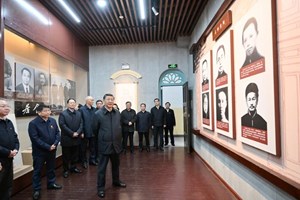 ນຳໃຊ້ຊັບພະຍາກອນປະຫວັດສາດການປະຕິວັດໃຫ້ດີ, ສືບທອດມູນເຊື້ອການປະຕິວັດ