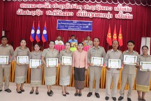 ເມືອງມຸນລະປາໂມກ ສະຫຼອງ ວັນຄູແຫ່ງຊາດ 