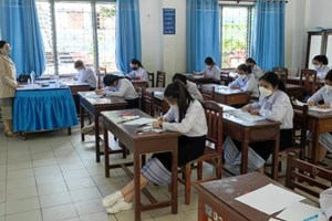 ນວກຽມສອບເສັງຈົບຊັ້ນສາຍມັນສຶກສາປ.5, ມ.4ແລະມ.7