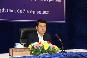 ກະຊວງການຕ່າງປະເທດ ສະຫລຸບຜົນງານການເຄື່ອນໄຫວວຽກງານ ປະຈໍາປີ 2023 