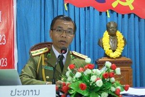 ກອງບັນຊາການ ປກສ ແຂວງເຊກອງ ປະກາດການຈັດຕັ້ງ