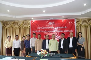 ປະກາດບົ່ງຕົວແຕ່ງຕັ້ງເລຂາ, ຮອງເລຂາໜ່ວຍພັກຂອງໜ່ວຍພັກຄະນະຄຸ້ມຄອງເຂດເສດຖະກິດພິເສດແຂວງຄໍາມ່ວນ