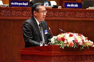 ຊີ້ແຈງຄັ້ງທີ 2 ກະຊວງ ພບ ໃຫ້ຄວາມກະຈ່າງແຈ້ງການຄຸ້ມຄອງການຂຸດຄົ້ນແຮ່ທາດຫາຍາກ