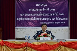 ຫ້ອງການ ສວສສຊສະຫຼຸບການເຄື່ອນໄຫວວຽກງານປີ2023 ແລະ ທິດທາງ2024