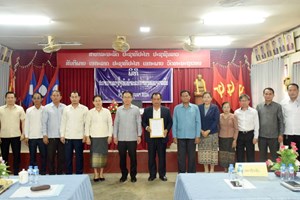 ສາລະວັນ ປະກາດແຕ່ງຕັ້ງຫົວໜ້າພະແນກການເງິນແຂວງ