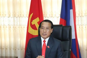 ແຂວງຄໍາມ່ວນ ໄດ້ປະກອບສ່ວນຢ່າງຕັ້ງໜ້າເຂົ້າໃນຜົນປະໂຫຍດລວມຂອງຊາດ