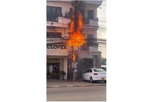 ເດືອນດຽວນະຄອນຫຼວງວຽງຈັນເກີດໄຟໄໝ້ຊຸມສາຍ5ຄັ້ງ